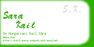sara kail business card